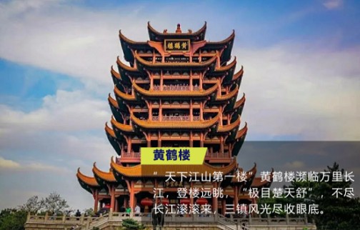 棗陽(yáng)漢城內百布堂粗布傳習所歡迎您的光臨！